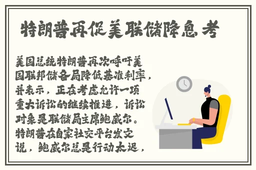 国产成人久久综合第一区