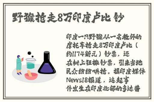 久草热在线网站观看