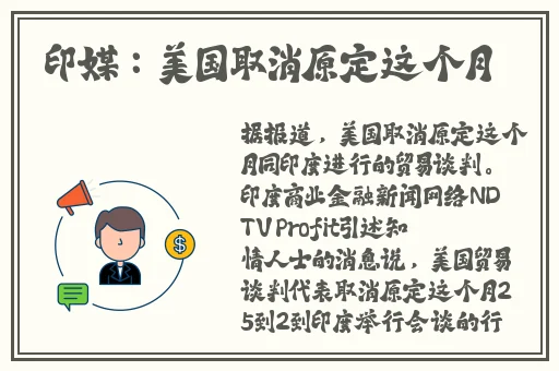 王瑞儿夜火