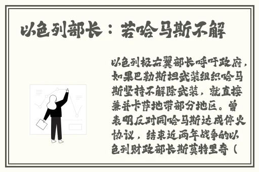 桃红色官网进口