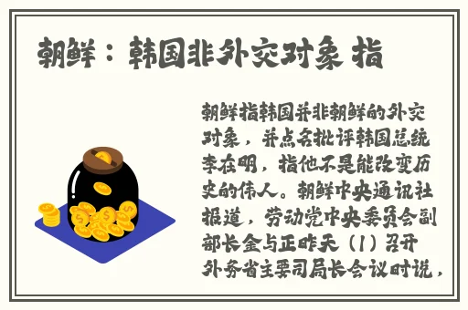 欧洲欧洲黄页网址免费
