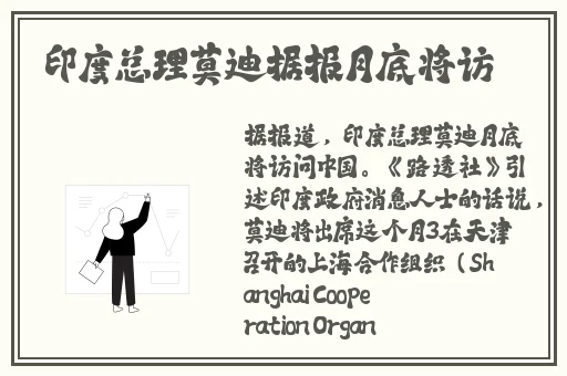 神秘电影的五条代码官方入口
