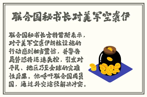 首辅每天要不够po