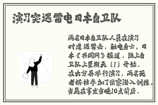已满十八带好纸巾从此转人