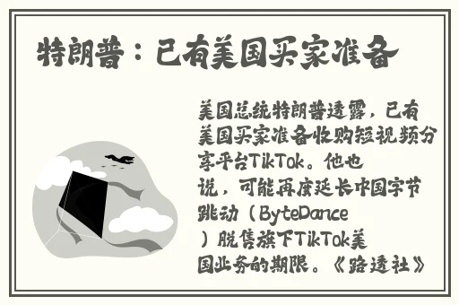 榴莲草莓香蕉秋葵绿樱花
