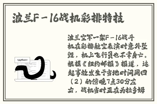少妇姚洋精油按摩区一区二