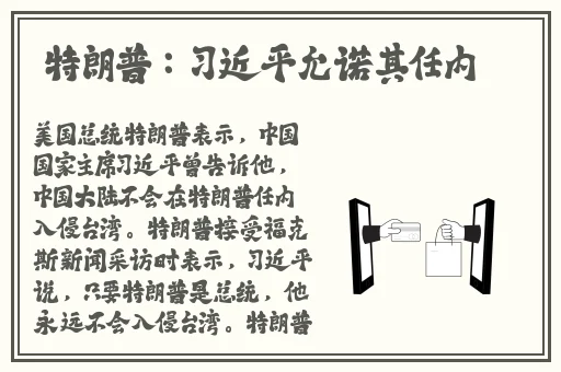黑暗正能量index.php2024