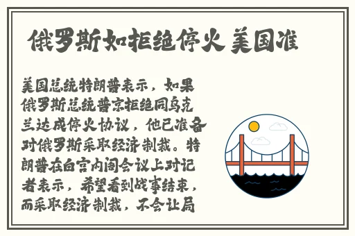 国产成人精品A视频免费福利