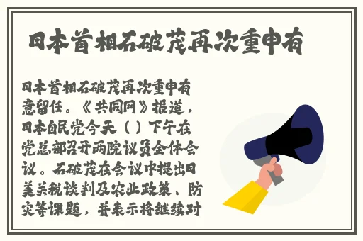 白丝校 扒开美腿甜美视频软件