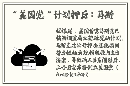 厨房刺激战场2