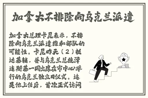 爷爷的东西又长又黑怎么形容