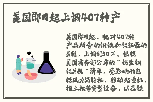 麻花星空无限mv
