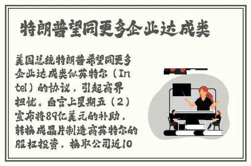男生把困困放进老师的句号里作文