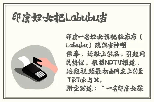 迷你世界怎么养出冰龙