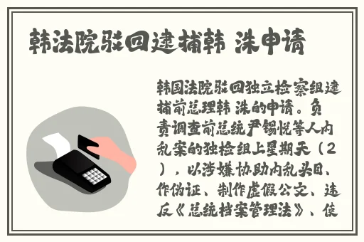 小芳好大 太涨 快点深漫画