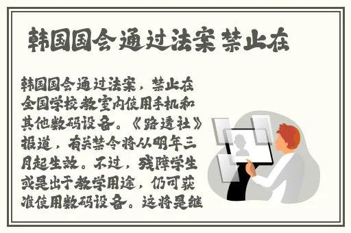 亂伦WWWHD海角天涯媒