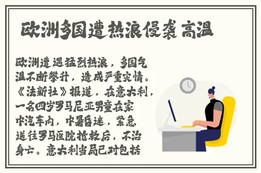 父母儿女大联欢吕红刘海